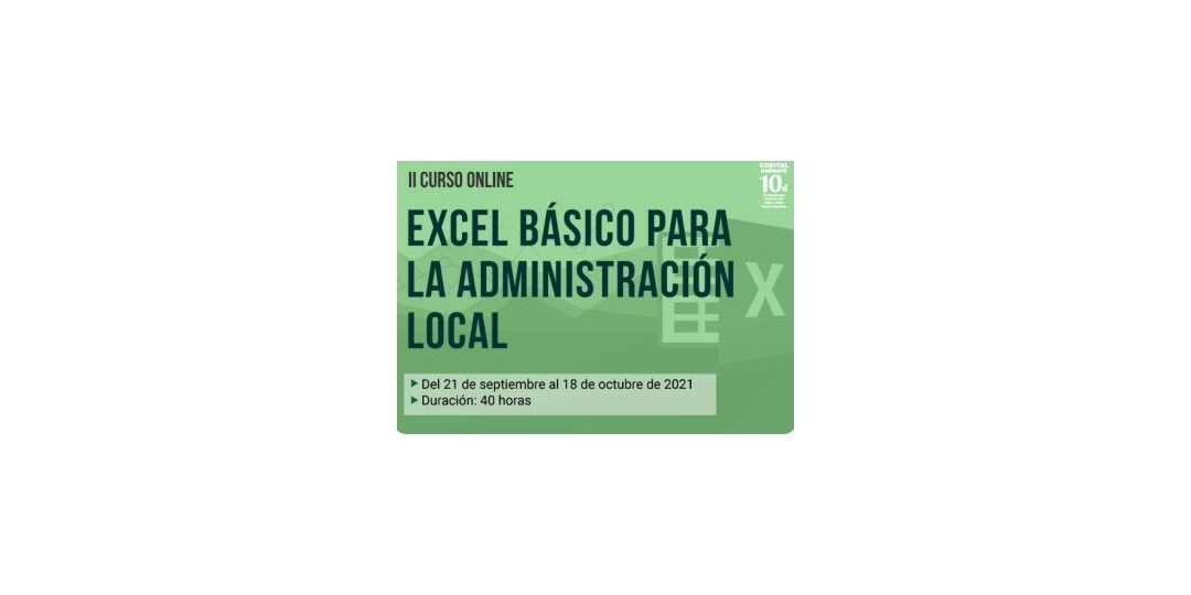 exxxxc